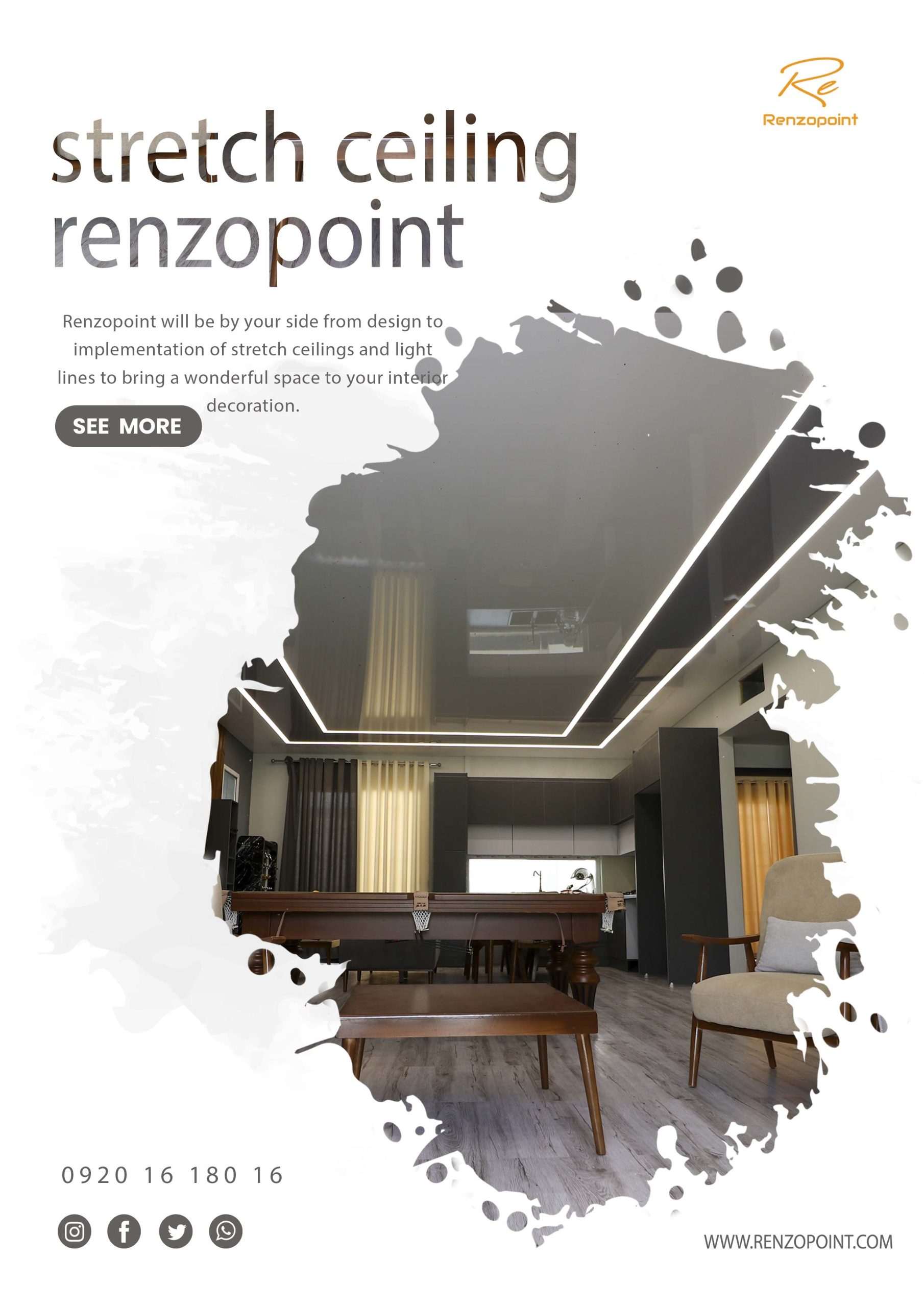 سقف کشسان رنزوپوینت