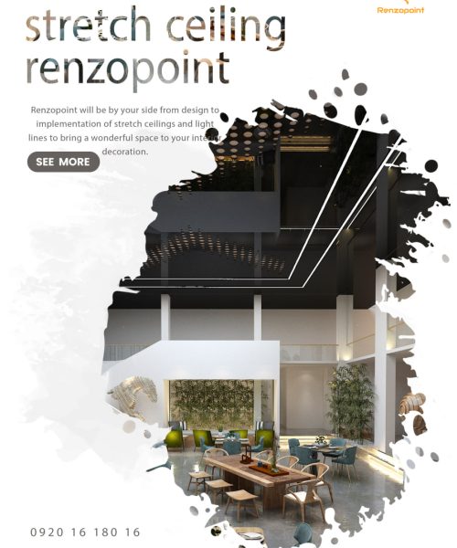 طراحی دکوراسیون داخلی