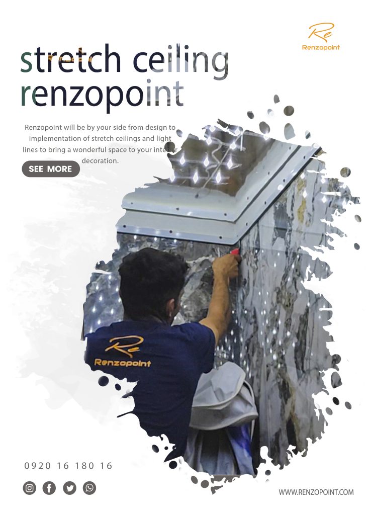 قیمت سقف کشسان