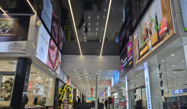 لایت باکس تبلیغاتی