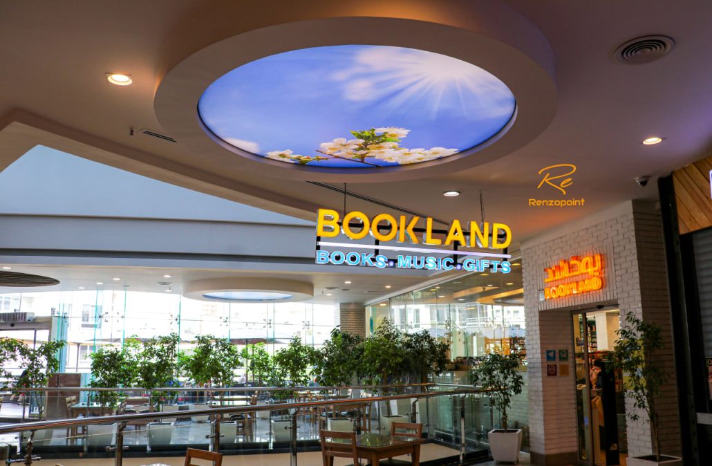 سقف طرح دار زیبا