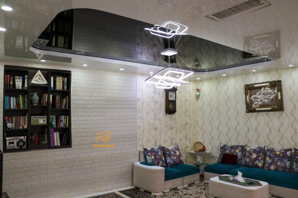 سقف کشسان مشکی براق برای پذیرایی